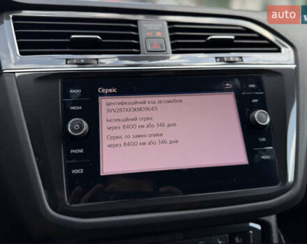 Білий Фольксваген Тігуан, об'ємом двигуна 2 л та пробігом 110 тис. км за 25999 $, фото 44 на Automoto.ua