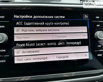 Білий Фольксваген Тігуан, об'ємом двигуна 1.97 л та пробігом 127 тис. км за 36900 $, фото 8 на Automoto.ua