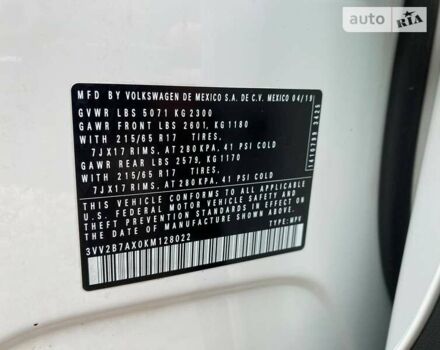 Білий Фольксваген Тігуан, об'ємом двигуна 2 л та пробігом 118 тис. км за 21500 $, фото 27 на Automoto.ua