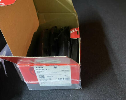 Белый Фольксваген Тигуан, объемом двигателя 1.97 л и пробегом 254 тыс. км за 24900 $, фото 26 на Automoto.ua