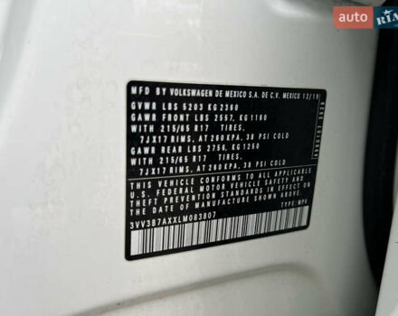Білий Фольксваген Тігуан, об'ємом двигуна 2 л та пробігом 137 тис. км за 19350 $, фото 26 на Automoto.ua