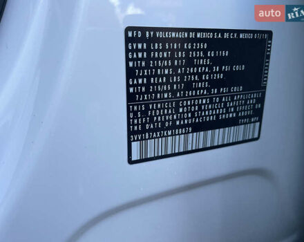 Білий Фольксваген Тігуан, об'ємом двигуна 2 л та пробігом 100 тис. км за 16300 $, фото 7 на Automoto.ua