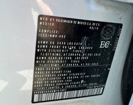 Белый Фольксваген Тигуан, объемом двигателя 1.98 л и пробегом 90 тыс. км за 23900 $, фото 13 на Automoto.ua