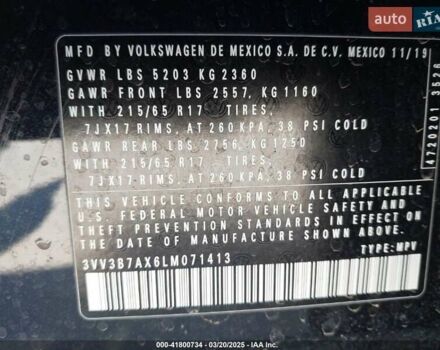 Белый Фольксваген Тигуан, объемом двигателя 1.98 л и пробегом 160 тыс. км за 4500 $, фото 6 на Automoto.ua