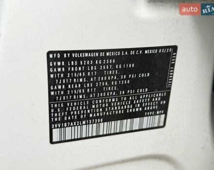 Белый Фольксваген Тигуан, объемом двигателя 2 л и пробегом 49 тыс. км за 12900 $, фото 8 на Automoto.ua