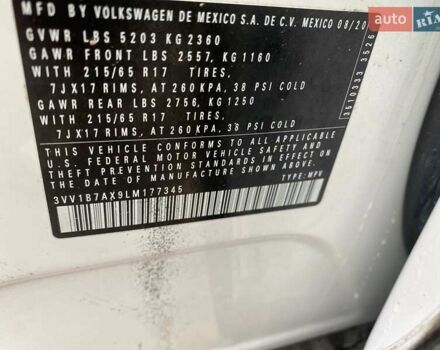 Білий Фольксваген Тігуан, об'ємом двигуна 2 л та пробігом 149 тис. км за 11300 $, фото 13 на Automoto.ua