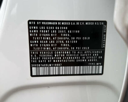 Белый Фольксваген Тигуан, объемом двигателя 2 л и пробегом 88 тыс. км за 25000 $, фото 22 на Automoto.ua