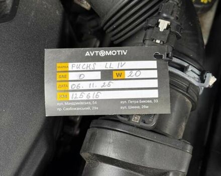 Білий Фольксваген Тігуан, об'ємом двигуна 2 л та пробігом 125 тис. км за 20000 $, фото 17 на Automoto.ua