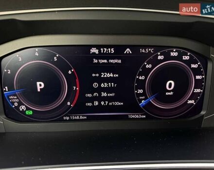 Белый Фольксваген Тигуан, объемом двигателя 1.98 л и пробегом 106 тыс. км за 34999 $, фото 5 на Automoto.ua