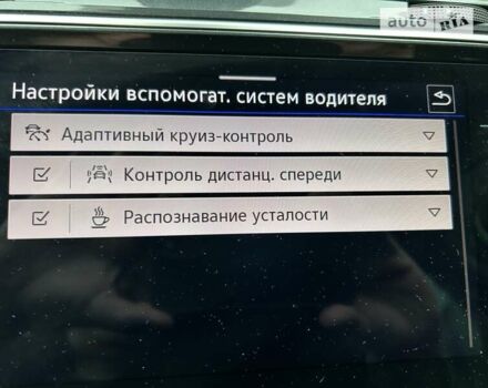 Білий Фольксваген Тігуан, об'ємом двигуна 1.98 л та пробігом 75 тис. км за 33700 $, фото 27 на Automoto.ua