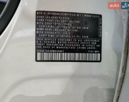 Белый Фольксваген Тигуан, объемом двигателя 1.98 л и пробегом 57 тыс. км за 8500 $, фото 10 на Automoto.ua