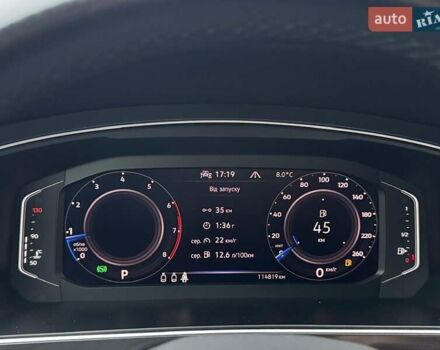 Белый Фольксваген Тигуан, объемом двигателя 2 л и пробегом 114 тыс. км за 34500 $, фото 9 на Automoto.ua