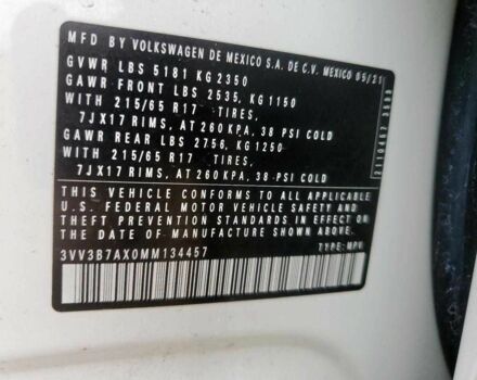 Белый Фольксваген Тигуан, объемом двигателя 2 л и пробегом 76 тыс. км за 14900 $, фото 19 на Automoto.ua