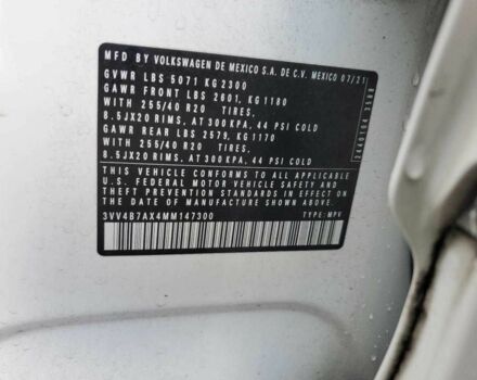 Білий Фольксваген Тігуан, об'ємом двигуна 2 л та пробігом 50 тис. км за 7000 $, фото 12 на Automoto.ua