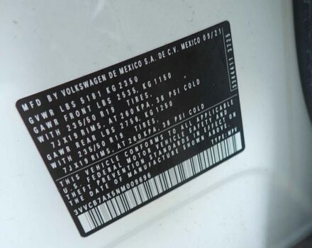 Белый Фольксваген Тигуан, объемом двигателя 2 л и пробегом 73 тыс. км за 13500 $, фото 8 на Automoto.ua