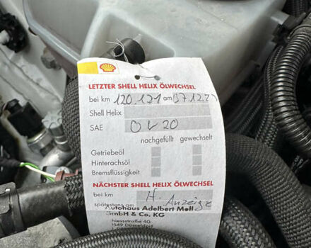 Белый Фольксваген Тигуан, объемом двигателя 2 л и пробегом 132 тыс. км за 27750 $, фото 81 на Automoto.ua