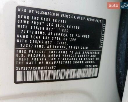 Белый Фольксваген Тигуан, объемом двигателя 2 л и пробегом 76 тыс. км за 14900 $, фото 16 на Automoto.ua