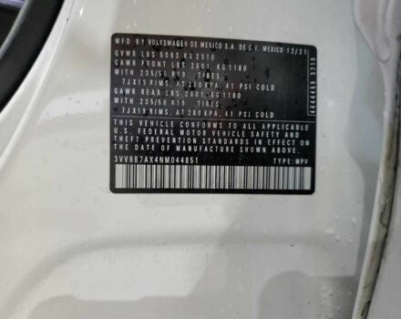 Білий Фольксваген Тігуан, об'ємом двигуна 2 л та пробігом 58 тис. км за 9000 $, фото 12 на Automoto.ua