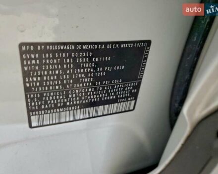 Белый Фольксваген Тигуан, объемом двигателя 1.98 л и пробегом 99 тыс. км за 7500 $, фото 12 на Automoto.ua