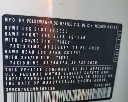 Білий Фольксваген Тігуан, об'ємом двигуна 2 л та пробігом 85 тис. км за 7800 $, фото 10 на Automoto.ua