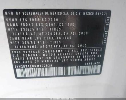 Белый Фольксваген Тигуан, объемом двигателя 2 л и пробегом 84 тыс. км за 6500 $, фото 8 на Automoto.ua