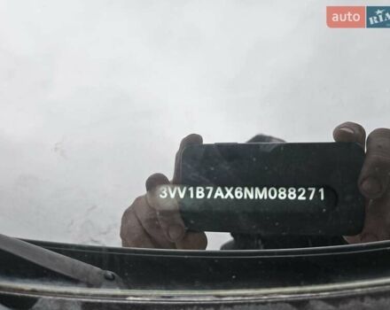 Белый Фольксваген Тигуан, объемом двигателя 2 л и пробегом 46 тыс. км за 24500 $, фото 6 на Automoto.ua