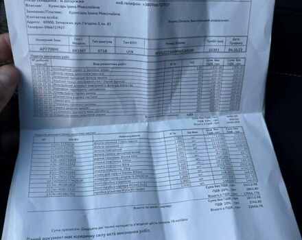 Білий Фольксваген Тігуан, об'ємом двигуна 1.97 л та пробігом 23 тис. км за 44000 $, фото 48 на Automoto.ua