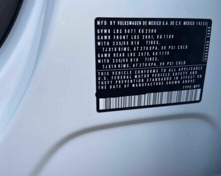 Белый Фольксваген Тигуан, объемом двигателя 2 л и пробегом 31 тыс. км за 16700 $, фото 15 на Automoto.ua