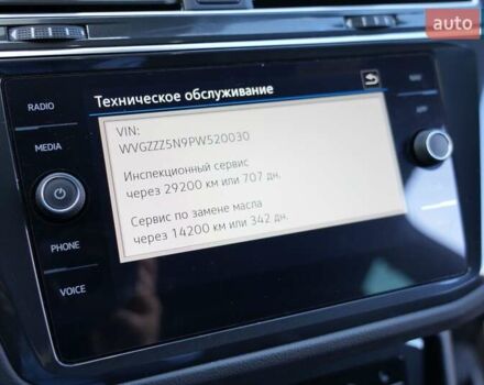 Білий Фольксваген Тігуан, об'ємом двигуна 1.97 л та пробігом 23 тис. км за 44000 $, фото 33 на Automoto.ua