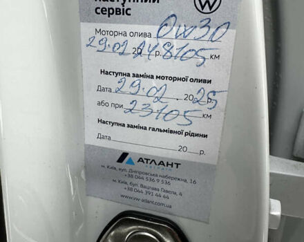 Белый Фольксваген Тигуан, объемом двигателя 1.98 л и пробегом 12 тыс. км за 39000 $, фото 31 на Automoto.ua