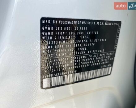 Белый Фольксваген Тигуан, объемом двигателя 2 л и пробегом 5 тыс. км за 24300 $, фото 17 на Automoto.ua