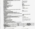 Черный Фольксваген Тигуан, объемом двигателя 14 л и пробегом 194 тыс. км за 9000 $, фото 7 на Automoto.ua