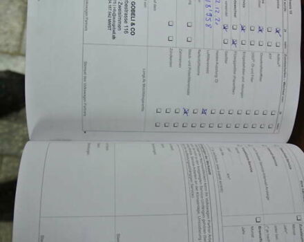 Чорний Фольксваген Тігуан, об'ємом двигуна 2 л та пробігом 168 тис. км за 15550 $, фото 95 на Automoto.ua