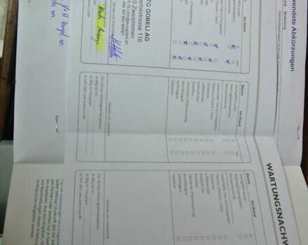 Чорний Фольксваген Тігуан, об'ємом двигуна 2 л та пробігом 168 тис. км за 15550 $, фото 97 на Automoto.ua