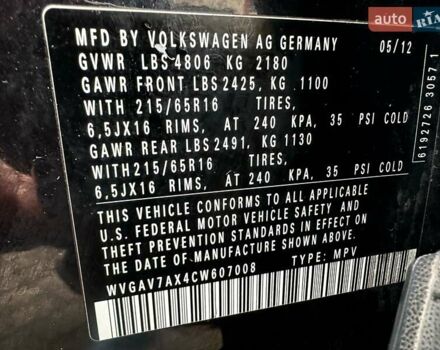 Чорний Фольксваген Тігуан, об'ємом двигуна 2 л та пробігом 165 тис. км за 9499 $, фото 19 на Automoto.ua