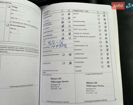 Черный Фольксваген Тигуан, объемом двигателя 1.99 л и пробегом 320 тыс. км за 14499 $, фото 191 на Automoto.ua