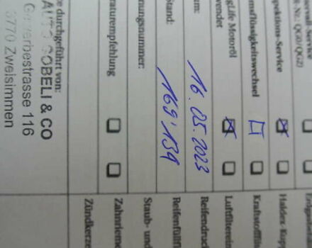 Чорний Фольксваген Тігуан, об'ємом двигуна 2 л та пробігом 168 тис. км за 15550 $, фото 98 на Automoto.ua