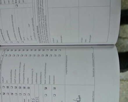 Чорний Фольксваген Тігуан, об'ємом двигуна 2 л та пробігом 168 тис. км за 15550 $, фото 92 на Automoto.ua