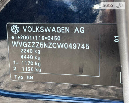 Чорний Фольксваген Тігуан, об'ємом двигуна 2 л та пробігом 159 тис. км за 15948 $, фото 65 на Automoto.ua