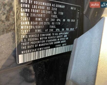 Черный Фольксваген Тигуан, объемом двигателя 2 л и пробегом 252 тыс. км за 10300 $, фото 22 на Automoto.ua