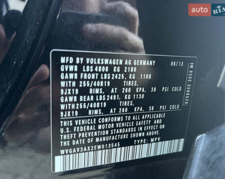 Чорний Фольксваген Тігуан, об'ємом двигуна 2 л та пробігом 159 тис. км за 14950 $, фото 35 на Automoto.ua