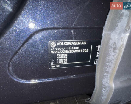 Черный Фольксваген Тигуан, объемом двигателя 2 л и пробегом 201 тыс. км за 15550 $, фото 27 на Automoto.ua