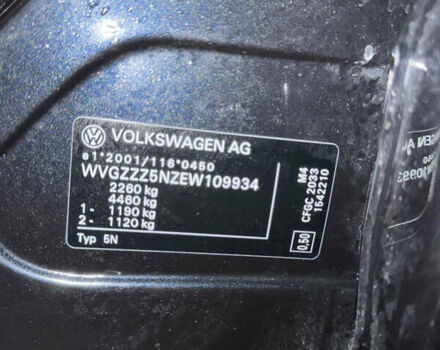 Чорний Фольксваген Тігуан, об'ємом двигуна 2 л та пробігом 291 тис. км за 17000 $, фото 8 на Automoto.ua