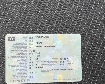 Черный Фольксваген Тигуан, объемом двигателя 2 л и пробегом 101 тыс. км за 13500 $, фото 18 на Automoto.ua