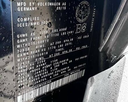Чорний Фольксваген Тігуан, об'ємом двигуна 1.98 л та пробігом 174 тис. км за 12750 $, фото 77 на Automoto.ua