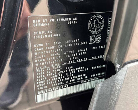 Чорний Фольксваген Тігуан, об'ємом двигуна 1.98 л та пробігом 174 тис. км за 12750 $, фото 62 на Automoto.ua