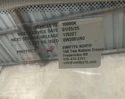 Чорний Фольксваген Тігуан, об'ємом двигуна 1.98 л та пробігом 174 тис. км за 12750 $, фото 91 на Automoto.ua