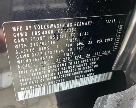 Черный Фольксваген Тигуан, объемом двигателя 1.98 л и пробегом 178 тыс. км за 12500 $, фото 17 на Automoto.ua