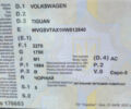 Чорний Фольксваген Тігуан, об'ємом двигуна 2 л та пробігом 180 тис. км за 14700 $, фото 17 на Automoto.ua