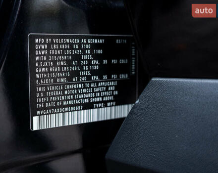Черный Фольксваген Тигуан, объемом двигателя 1.98 л и пробегом 119 тыс. км за 14550 $, фото 30 на Automoto.ua